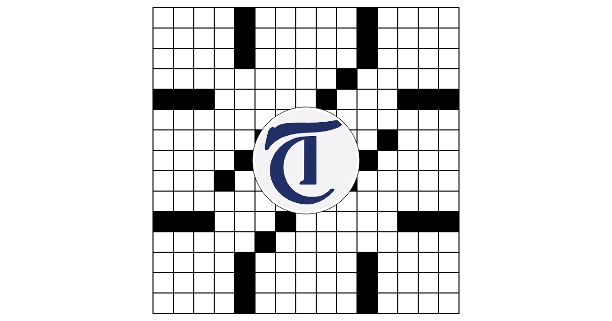 Into the Woods Crosshare crossword puzzle